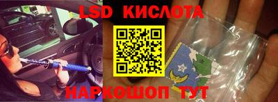 бошки Белорецк