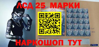 твердый Белореченск
