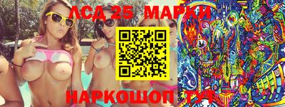бошки Белорецк
