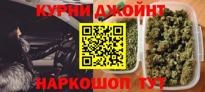 дмт Брянск