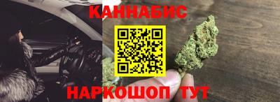 твердый Белореченск
