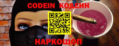 бошки Белорецк