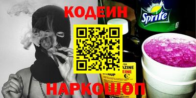 бошки Белорецк