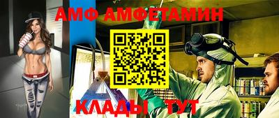 бошки Белорецк