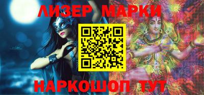 бошки Белорецк