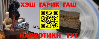 дмт Брянск